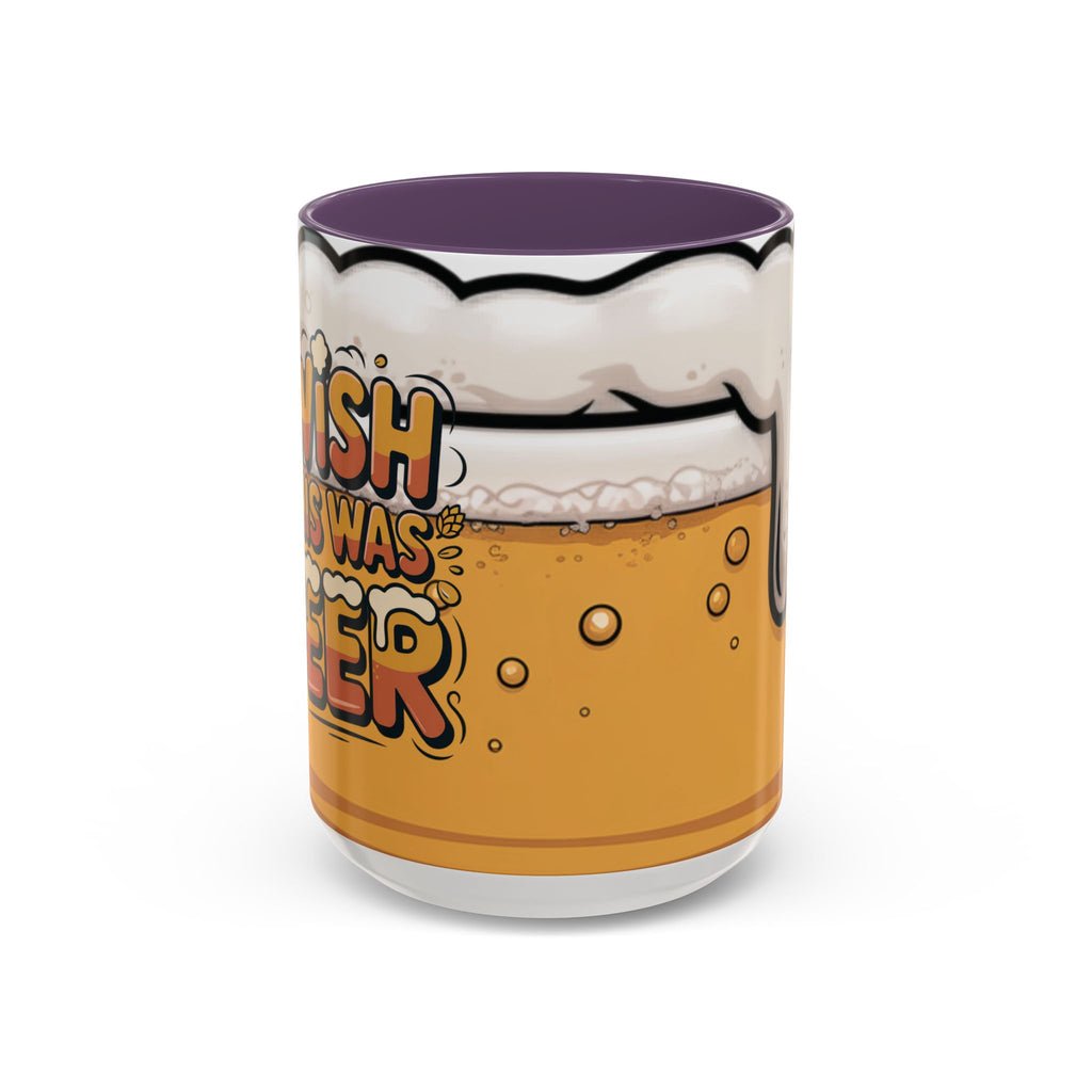 Beer Lover Coffee Mug — 'I WISH THIS WAS BEER' Fun Accent Mug (11/15oz)